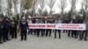 Митинг перед зданием Посольства РК. 3 ноября 2017 года.