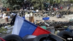 Барикади біля міськради Маріуполя
