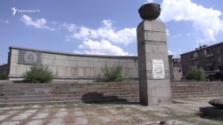 Արթիկում Մեծ Հայրենական պատերազմի հուշարձանի տեղափոխման հարցը նոր կրքեր է բորբոքել հայ - ռուսական հարաբերություններում
