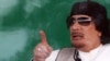 Lockerbie Bomber Sprung After 'Threat'