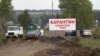 Ілюстрацыйнае фота. Карантын падчас сібірскай язвы ў расейскім Алтаі, 2012 год