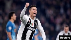 Իտալական Juventus-ի և Պորտուգալիայի հավաքականի գերաստղ Կրիշտիանու Ռոնալդուն, ախրիվ