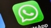 РКН подтвердил блокирование звонков в WhatsApp и Telegram