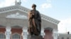 Кыргызский национальный университет.