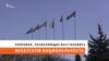 Закон о восстановлении национальности ждет решения президента