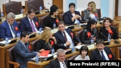 Заседание парламента Черногории, ноябрь 2016