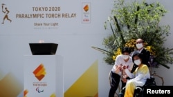 Ճապոնիա - Պարալիմպիկ խաղերի կրակը բերվել է Տոկիո, 20-ը օգոստոսի, 2021թ.