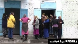 Иллюстративное фото.