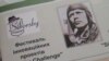 Українські науковці отримали гроші