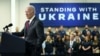 Президент США Джо Байден