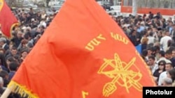 Флаг Армянской революционной федерации «Дашнакцутюн»