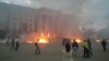 Три роки тому одесити захистили своє місто від «русской весны» – Казанжи