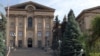 Здание Национального Собрания Армении