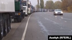 Кыргызско-казахская граница.