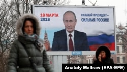 Vladimir Putin's popularity, his control over the levers of power, and what critics say have been years of steps to suppress dissent and marginalize opponents virtually ensure that he will win a fourth term.