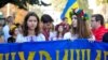 «Вишиванковий флеш-моб» в Одесі. Вересень 2015 року. Ілюстраційне фото