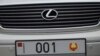 Moldova - presidential car of Transnistrian separatist leader Igor Smirnov, Bender (Tighina), 21Nov2011