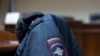У жительницы Ингушетии, пытавшей ребёнка, муж оказался полицейским
