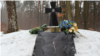 Пам'ятник бійцям УПА на горі Монастир у 2017 роц