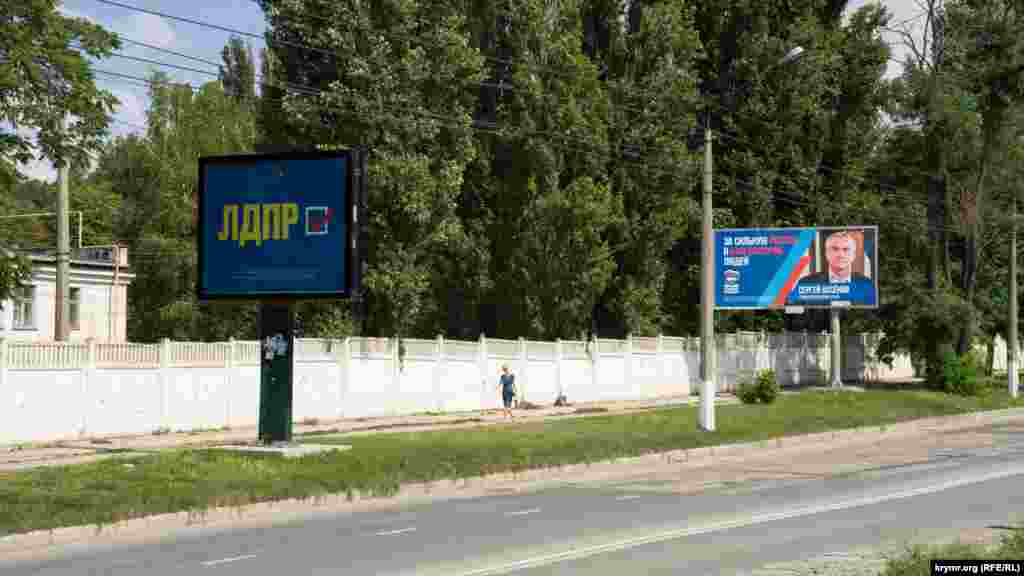 Російський глава Криму Сергій Аксенов агітує за місцевих «єдиноросів» на вулиці Толстого
