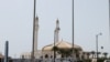 The meeting will reportedly take place in Jeddah, Saudi Arabia. (file photo)