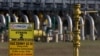 The move concerns Gazprom's 48 percent stake in Europolgaz, which owns the Polish section of the Yamal gas pipeline.