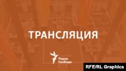 Опасное чтение
