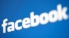 Facebook Co-Founder Renounces U.S. Citizenship