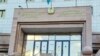 Денсаулық сақтау министрлігі. Көрнекі сурет.