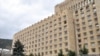 Министры экономии