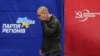 «Партія регіонів намагається помститися власному народу» – Ростислав Павленко