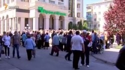 Які борги кримчанам не подарують