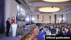 ნატოს საპარლამენტო ასამბლეის საგაზაფხულო სესიის პლენარული სხდომა თბილისში