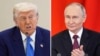 США отворачиваются от России? Почему Трамп резко критикует Путина 