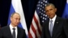 Президент США Барак Обама (праворуч) та президент Росії Володимир Путін під час зустрічі на Генасамблеї ООН. 28 вересня 2015 року
