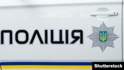 У поліції Києва повідомили, що зʼясовують обставини вибуху