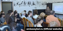 Адкрыцьцё Цэнтру беларускай мовы, літаратуры і культуры