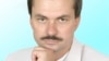 Аляксандар Мех