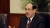 Baghdad Arab League Summit Delayed