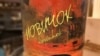 BELARUS -- Novichok beer at the Cheer Bear bar in Minsk, July 8, 2018