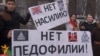 Иллюстративное фото.