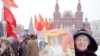 Очередь на возложение цветов к могиле Иосифа Сталина у Кремлевской стены, 21 декабря 2009