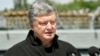 Президент Петро Порошенко під час урочистостей з нагоди 100-річчя створення морської піхоти України. Миколаїв, 23 травня 2018 року (ілюстраційне фото)