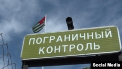 До 90% ввозимых товаров завозятся в Абхазию на «газелях» и «микроавтобусах» по серым схемам