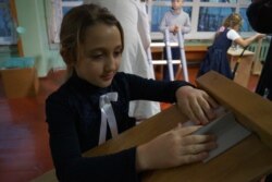 Дарина