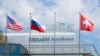 Reuters: США и Россия вели неофициальные дискуссии в Женеве