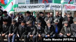 Митинг в Магасе, 26 марта 2019 года