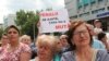 Moldovans have been protesting daily in Chisinau since a lower court invalidated the results of the June 3 runoff election.