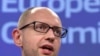 «Український тиждень в ЄС»: Яценюк до Брюсселя, Моґеріні до Києва