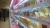 Уряд запровадив обов’язкове маркування вмісту ГМО в продуктах 